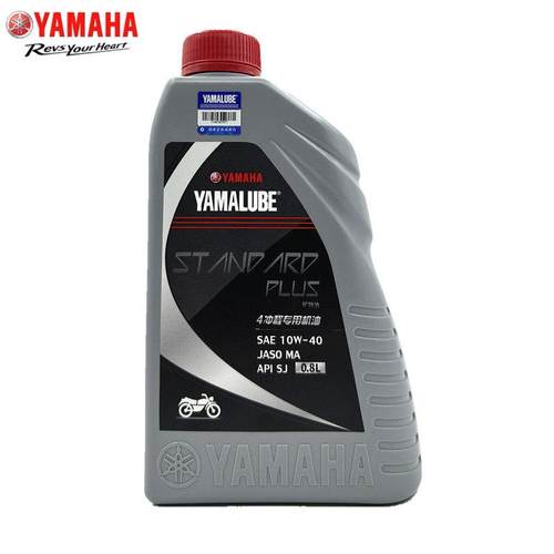 10W40四季通用摩托车机油