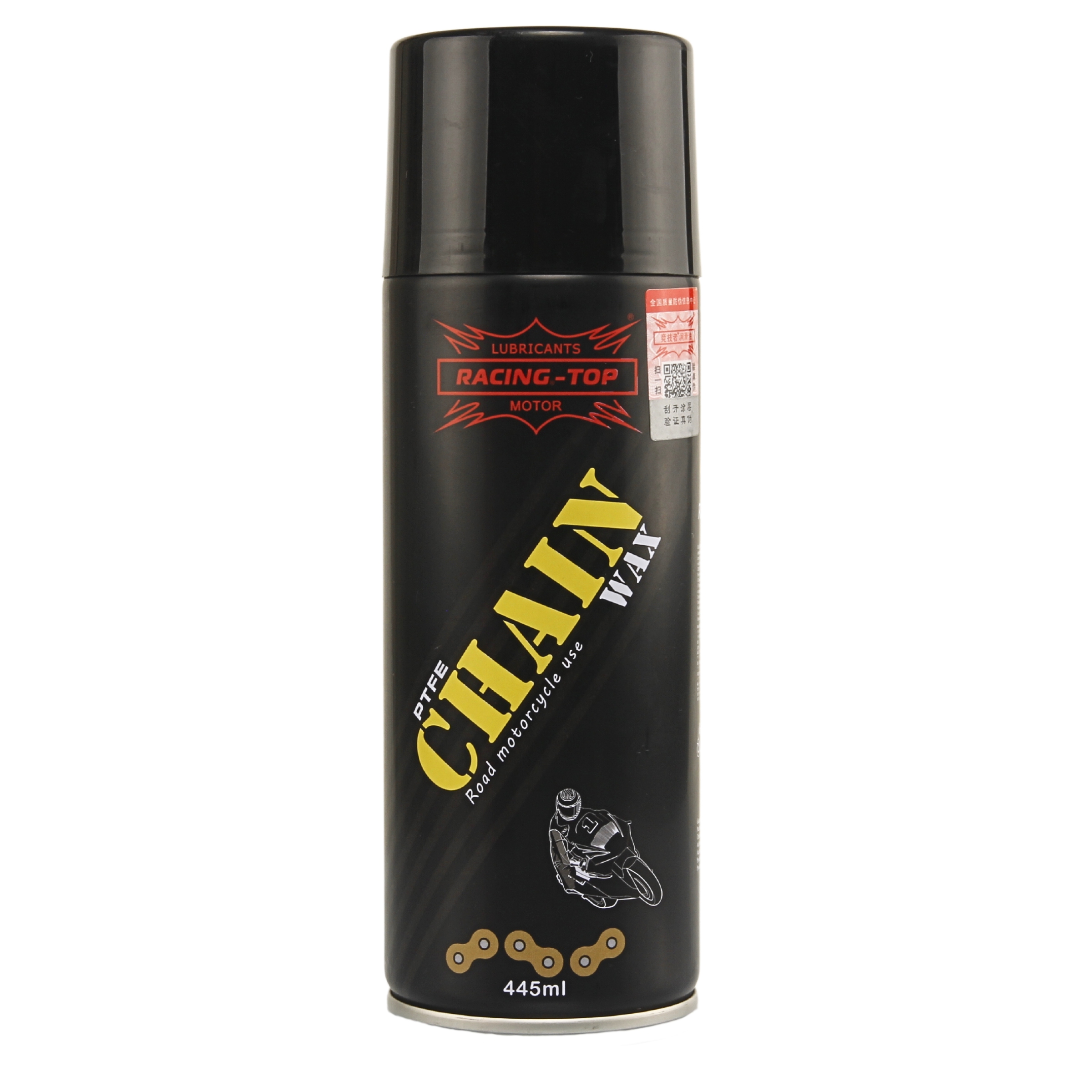 竞技者CW-TCR摩托车公路链条蜡机车油封链条油链条专用润滑445ML