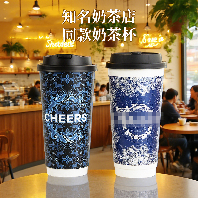 三杯茶加厚防烫双层中空杯