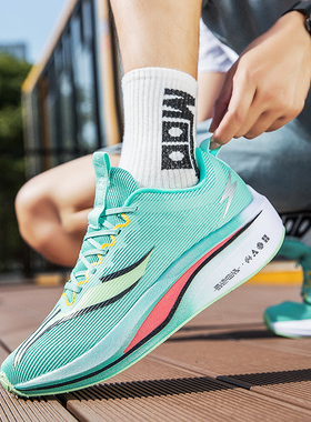 薄荷曼波飞电4E跑鞋男碳板青少年专业跑步鞋超轻减震透气运动鞋女
