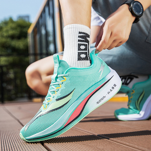 薄荷曼波飞电4E跑鞋男碳板青少年专业跑步鞋超轻减震透气运动鞋女