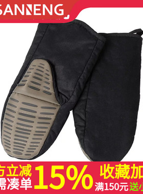 三能隔热手套SN7996 硅胶防滑耐高温300度烤箱微波炉防烫防热手套