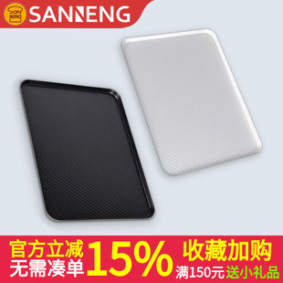 1336 三能铝合金节能波纹不沾大烤盘SN1316 1332 1331 1337 1317