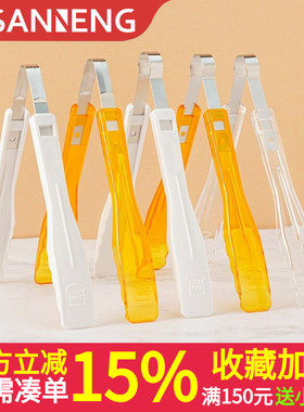 三能烘焙工具SN4010塑料面包夹4011食品夹4012蛋糕夹西点糕点夹子