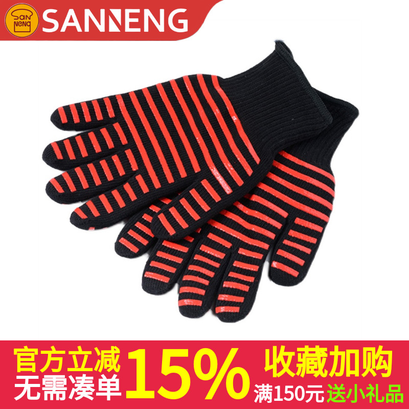 三能耐高温五指防烫手套