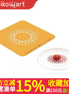 Silikomart意大利进口星云印花模硅胶模装饰工具25.179.36.0065