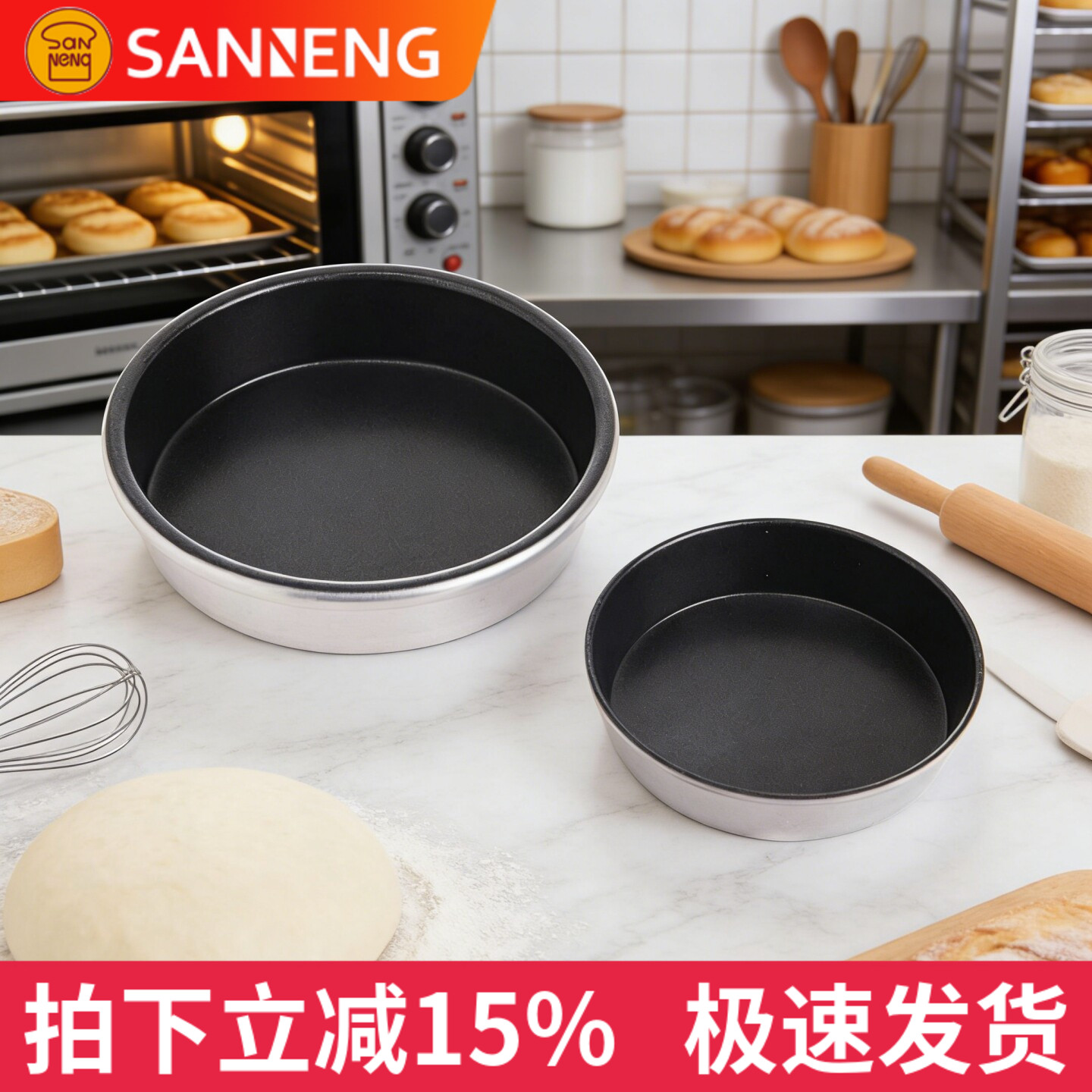 三能家用烘焙模具 SN6200 6201小花蛋糕模 迷你乳酪 不沾汉堡模图片