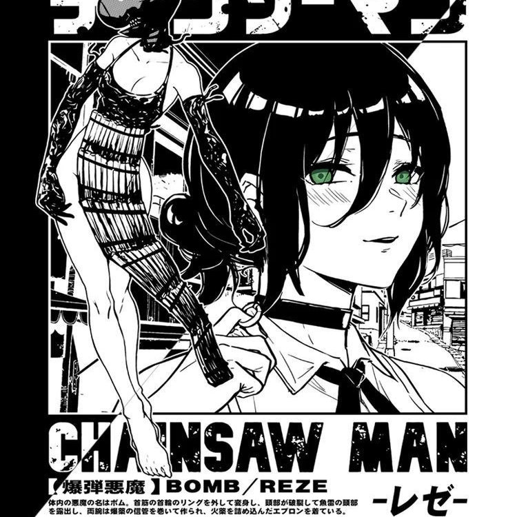 舒适面料卡通动漫宽松卫衣