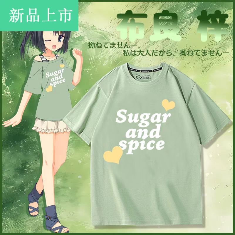 柚子社dracu-riot角色布良梓角色同款cos服短袖T恤男女夏季上衣服图片
