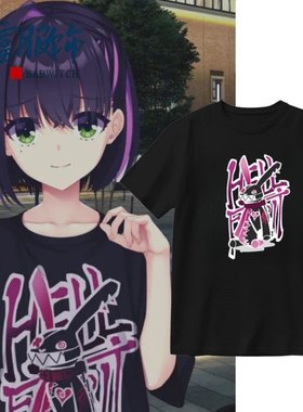 柚子社新作隐杏珠cos Lemonade Factory周边t恤夏季男女纯棉短袖