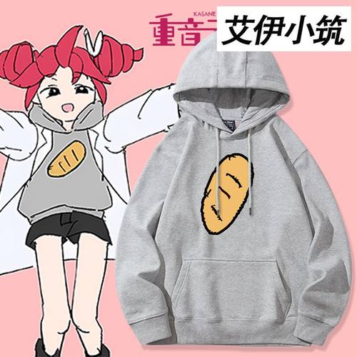 舒适面料卡通动漫宽松卫衣