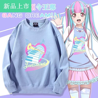 舒适面料卡通动漫宽松卫衣