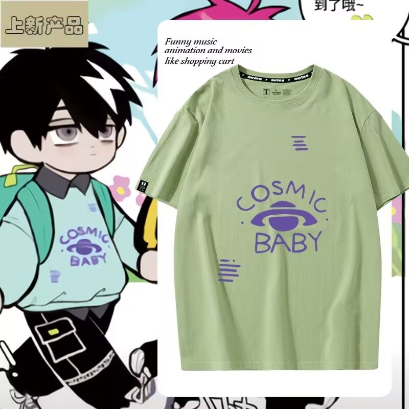 舒适面料卡通动漫宽松短袖