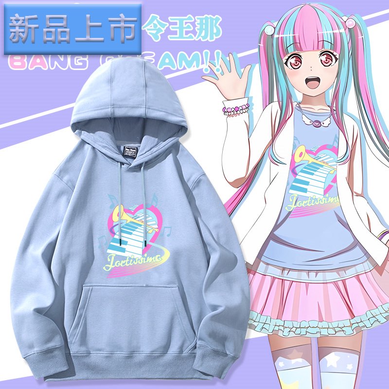 舒适面料卡通动漫宽松卫衣