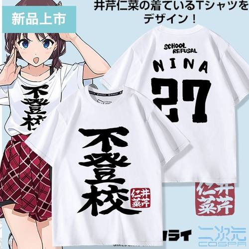 五分袖卡通动漫青少年宽松T恤