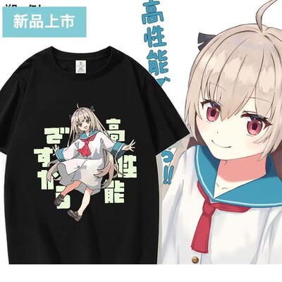 舒适面料卡通动漫宽松短袖