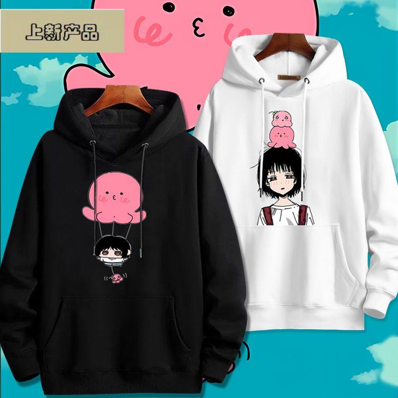 章鱼噼的原罪联名孤独摇滚后藤一里动漫周边卫衣男女外套ins衣服,男装,卫衣,淘宝优惠券,粉丝福利购,淘宝优惠卷