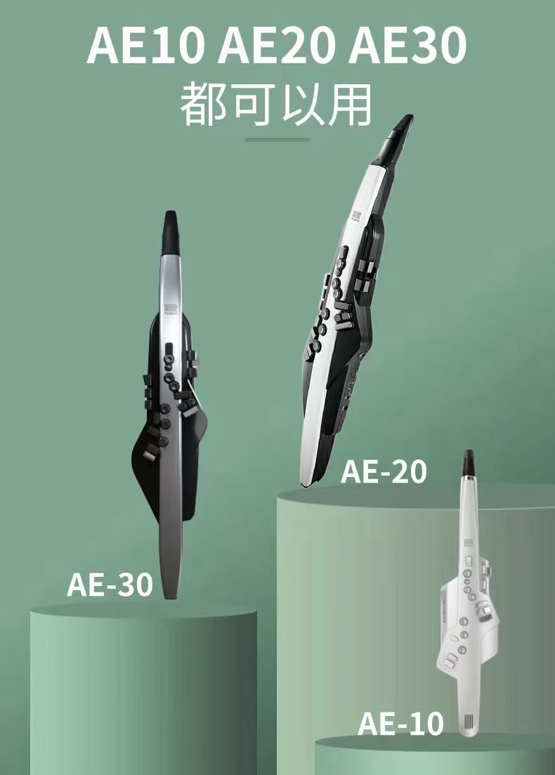 电池AE20罗兰AE30嵌入式外挂AE10长续航快充官方安全通用可充电