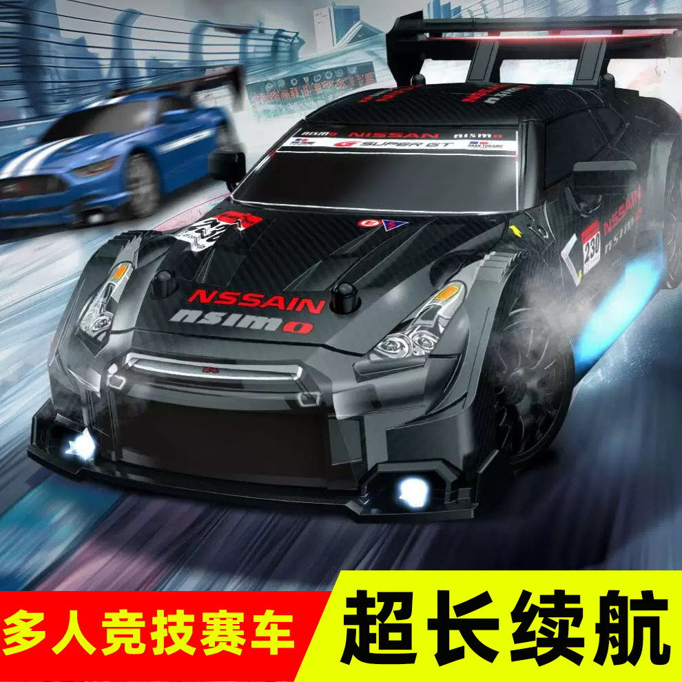 专业RC遥控汽车漂移车四驱高速车