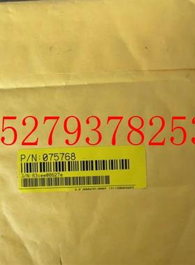 议价赛默飞热电离子色谱密封圈P/N;075768S/N;63cee08627e