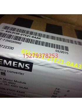 议价6SL3121-2TE21-0AA3双轴电机模块输入600V输出3AC400V9A/9A