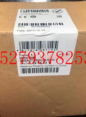 议价2866828菲尼克斯MINI-PS-230AC/24DC/4/SO11/SO1电源模块2866