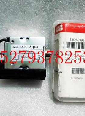 议价ABBE1/E6断路器欠压SACES.p.a.YU-1SDA038312R1220-240V