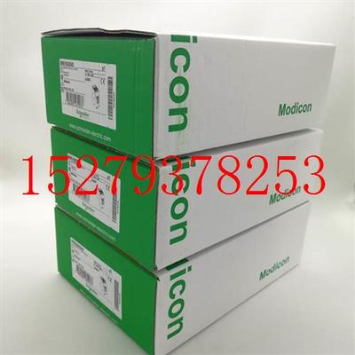 议价施耐德以太网通讯模块BMECXM0100BMXNGD0100BMENOP0300全新原