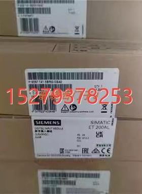 议价块6ES7141/6ES7142/6ES7143-5BF00/5AF00/5AH00-0BA0