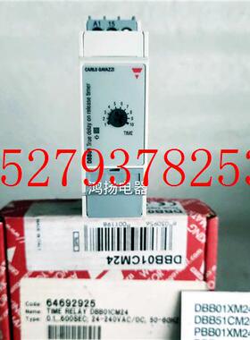 议价佳士乐DBB01CM24