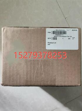 议价700003711Waters荧光检测器FLR流通池ACQUITY FLR  Analylica
