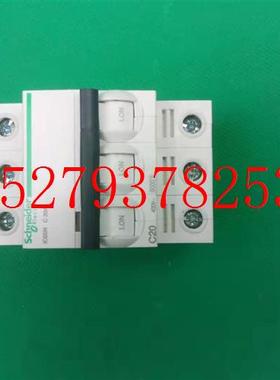 议价A9F18320施耐德IC65N3PC20A原装微型断路器