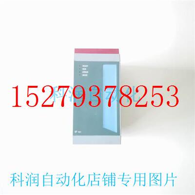 议价B&R贝加莱IP161模块3IP161.60-1现货出售请询价