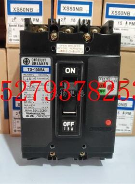 议价TERASAKITO-100BA15A20A30A40A50A60A75A100A插入式