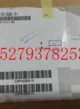 议价日本横河PLC模块NFJT100-S100NFLR121-S50NFPW442-50