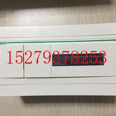 议价现货TWDLCAA40DRFTWDLCAA24DRF施耐德PLC模块全新原装正品