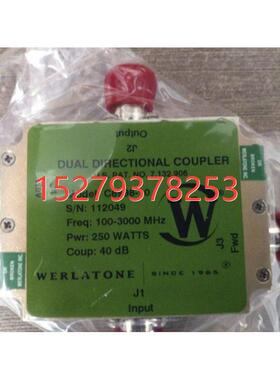议价Werlatone耦合器C9446-10  40dB 双定向耦合器 频率：20-1000