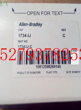 议价1734-IJ罗克韦尔自动化ABPLC1734IJ模块全新原装现货进口
