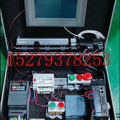 议价西门子1200PLC程式设计学习箱1200plc学习机1212plc学习机程