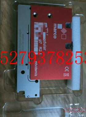 议价德国marcoMTV/dsm/aMTV/DDL/H压电