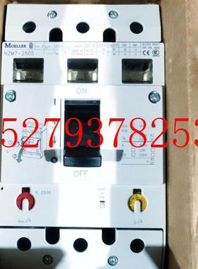 议价MOELLERNZM7-250S200-250A