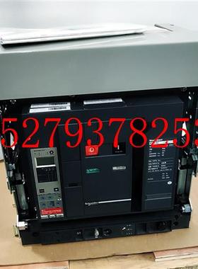 议价施耐德MT08N2MT10N2MT12N2MT16N2MT20N2MT25N23P/3D5.0A洵