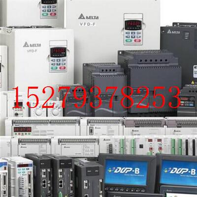 议价台达PLCDVP12SA211RDVP12SA211T替代模块12SA11RDVP12SA11T