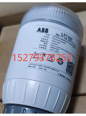 议价ABB 一体式超声波液位计LST300   LST400Y0/S15/N1/P3/A1/H1/