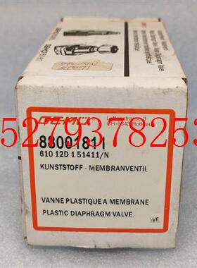 议价GEMU盖米薄膜塑料隔膜阀61012D151411/N88001811全新原包装