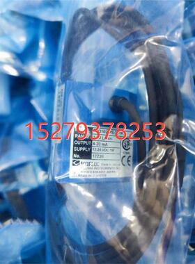 议价FM3102-PS-XP/K KOFLOC科赋乐 2-20L/min 液体涡街流量计 原