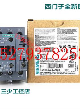 议价6SL3054-7EF00-2BA0西门子G120变频器SD卡,512MB固件