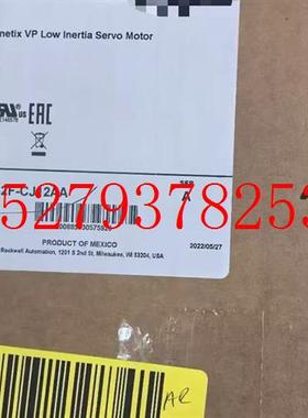 议价AB罗克韦尔全新原装伺服电机VPL-B1304E-PJ12AS