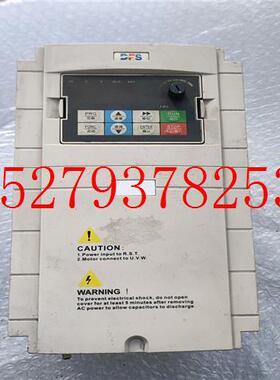 议价北京德佛斯FS3000-4G5R5P(星辰电子)