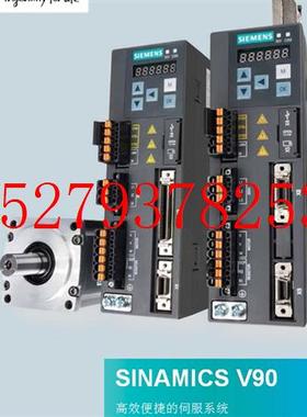 议价西门子全新SINAMICSV90405V驱动器6SL3210-5FE17-0UA0